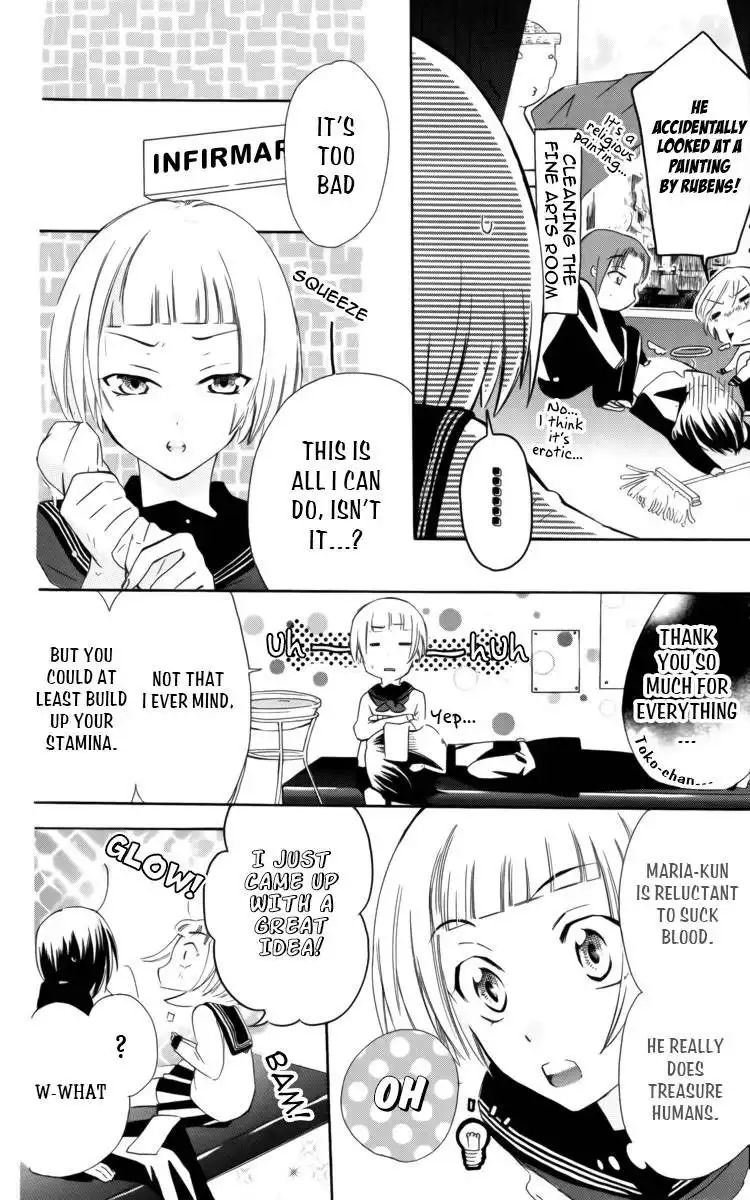 Fushigi no Maria-kun Chapter 1 23